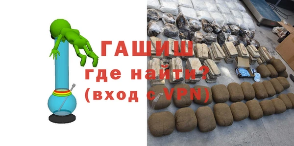 винт Вязники
