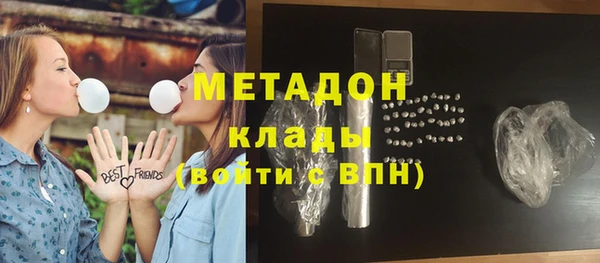 винт Вязники