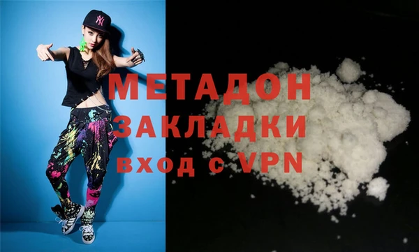 прущая мука Вяземский