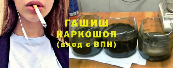 винт Вязники
