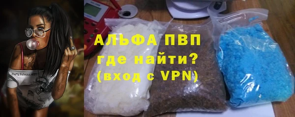 винт Вязники