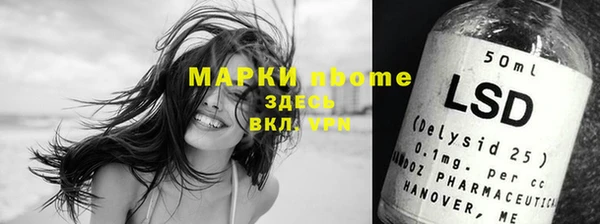 винт Вязники