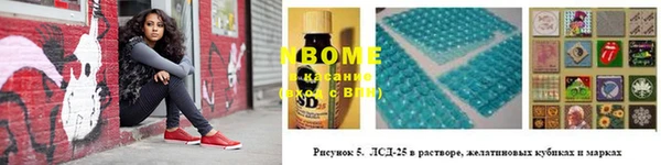 винт Вязники
