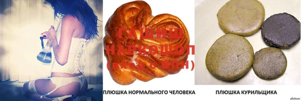 винт Вязники