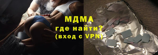 прущая мука Вяземский