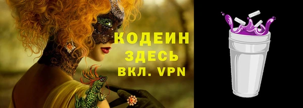 винт Вязники
