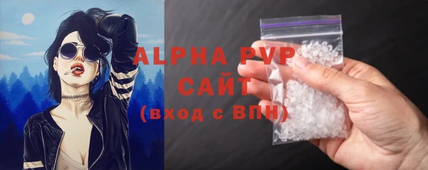 винт Вязники