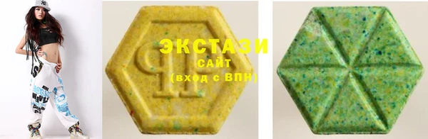 прущая мука Вяземский