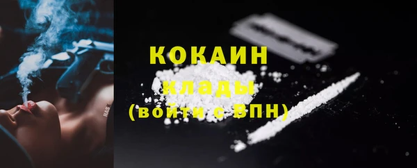 винт Вязники