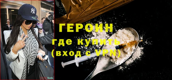 винт Вязники