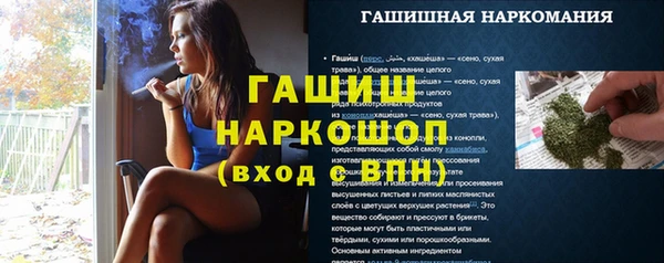 прущая мука Вяземский
