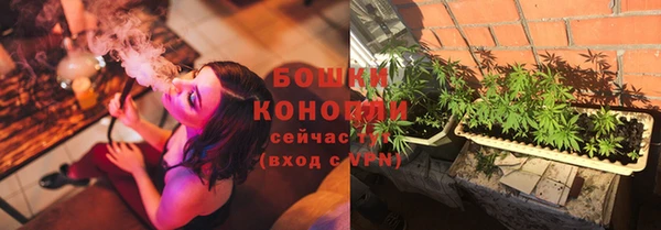 винт Вязники