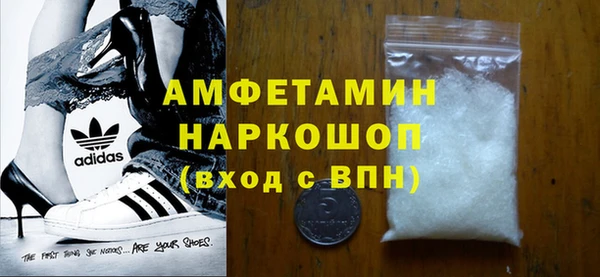 винт Вязники