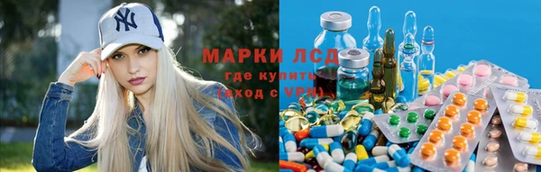 винт Вязники