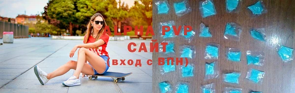 винт Вязники